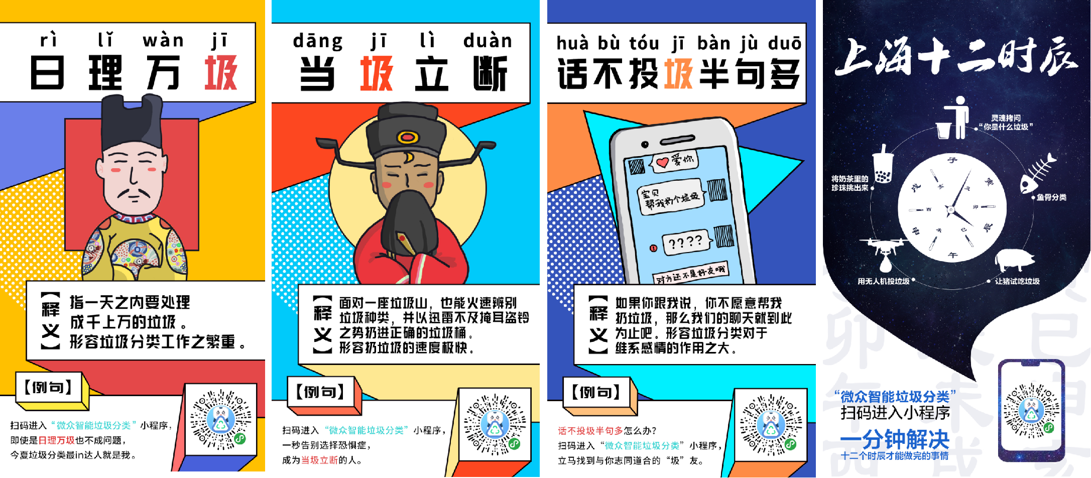 图片14.png